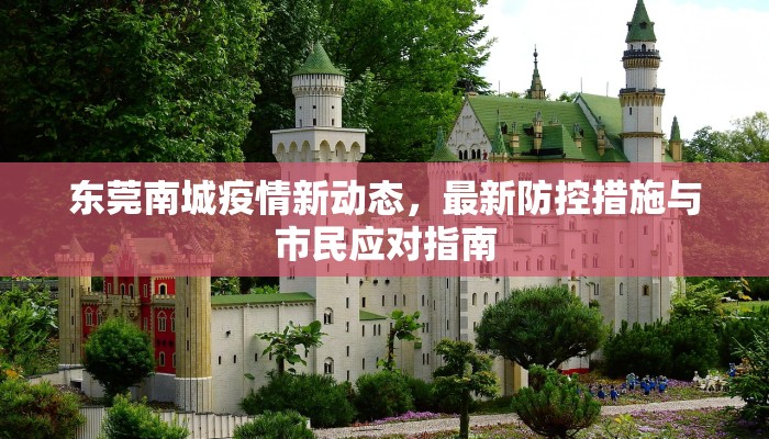 房卡头号玩家“蜜瓜大厅房卡购买”房卡详细充值