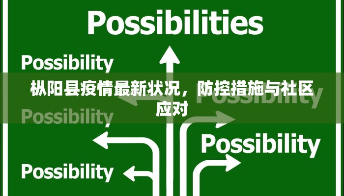 靠谱推荐“新西游记张纪中版”房卡使用大全 靠谱推荐“新西游记张纪中版”房卡使用大全