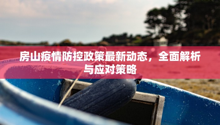玩家推荐“玄龙大厅房卡怎么购买”获取开挂方式