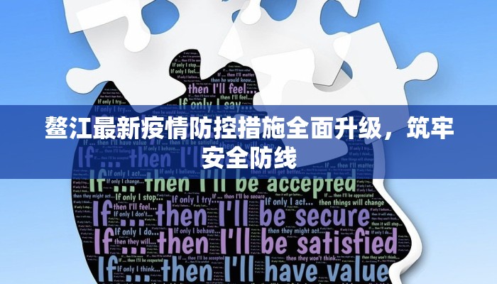 分享干货“微信玩金花怎样开设房间”获取玩金花房卡链接教程