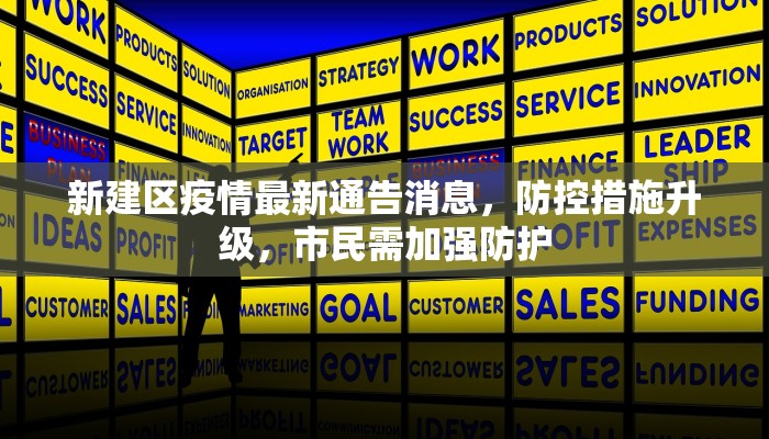 玩家必看“新人皇大厅怎么买房卡”房卡使用教程