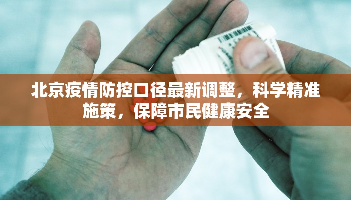 房卡必备教程“金花房卡链接怎么买”如何获取房卡 房卡必备教程“金花房卡链接怎么买”如何获取房卡