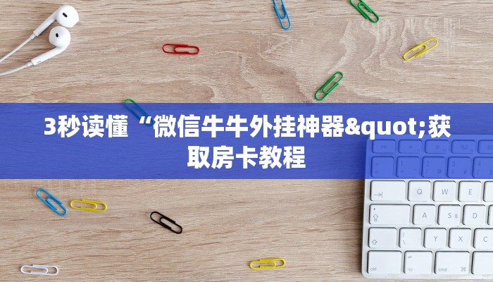 巴中疫情分部情况最新