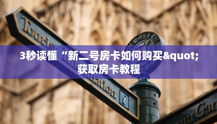 廊坊首例疫情最新情况，防控措施与市民应对策略