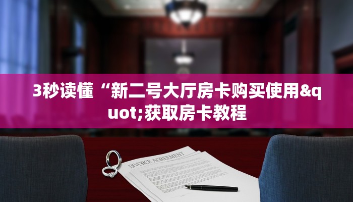 水上疫情防控方案最新，筑牢水上防线，守护人民健康