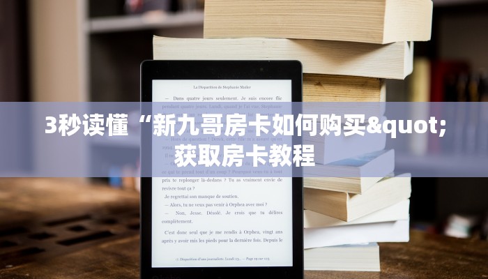 全国最新的疫情潍坊病例