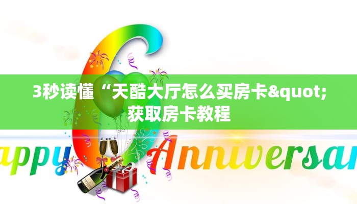 仁贤疫情最新通报，防控措施升级，社区团结共克时艰