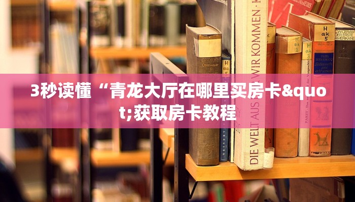 石家庄疫情核查名单最新，防控措施与市民应对指南