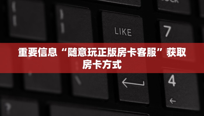 昆山疫情最新统计图，数据背后的防控挑战与应对策略
