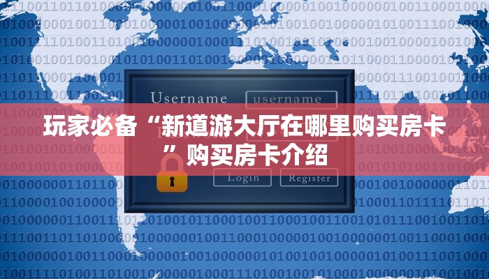 哈尔滨与黑河最新防疫情况，挑战与应对