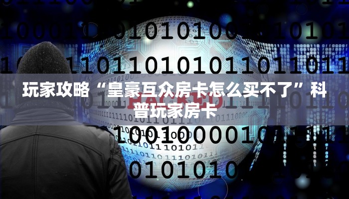 杭州22号疫情最新通报