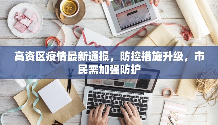 独家解读“新海贝牛牛房卡”教程房卡分享 独家解读“新海贝牛牛房卡”教程房卡分享