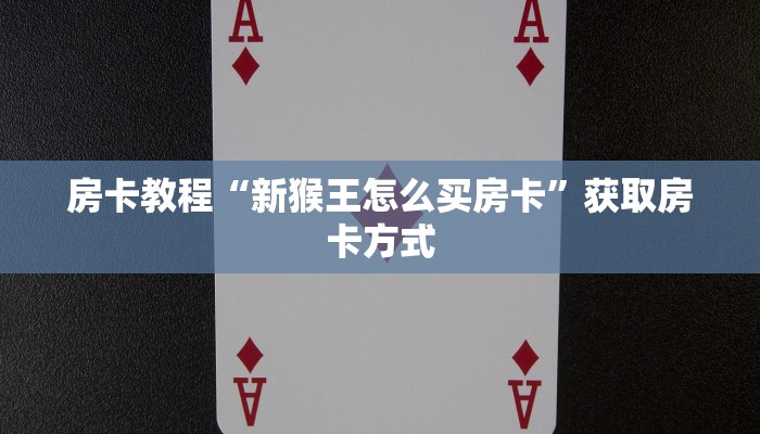 泗阳最新疫情管控措施详解，科学防控与民生保障并重