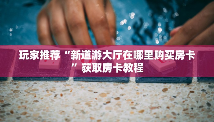 张堰镇疫情最新通报，防控措施升级，全民共筑健康防线