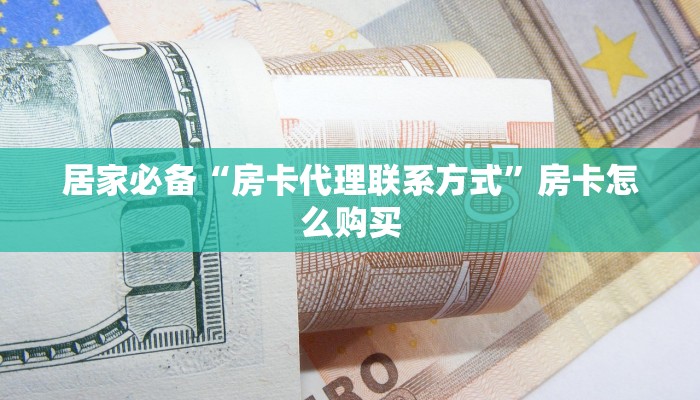 青岛费县疫情最新情况，防控措施与社区应对策略