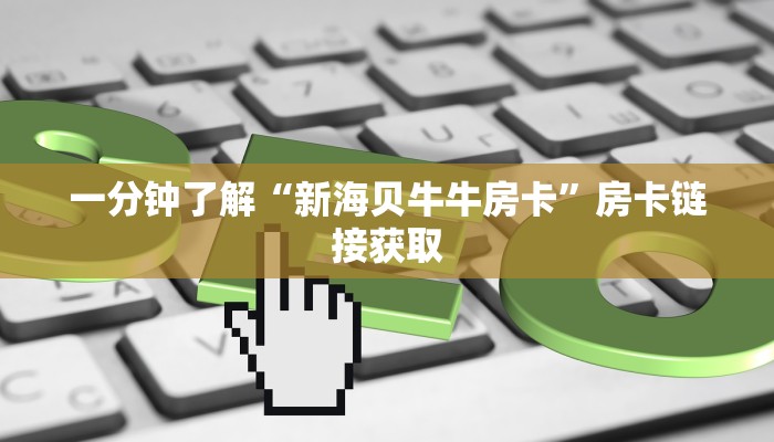 今天宝山疫情名单最新，防控措施与社区应对策略