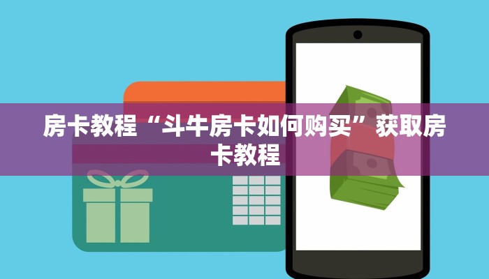燕郊疫情的最新数据情况