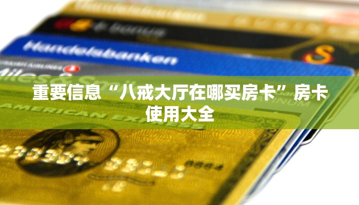 张浦疫情最新公告消息，防控措施与居民应对指南