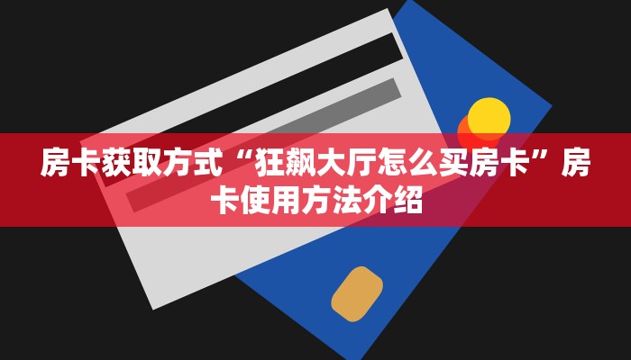 天台今日疫情最新情况通报，防控措施升级，市民需加强防护