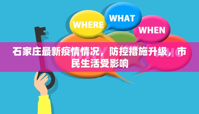 玩家揭秘“微信金花房卡怎么弄”获取房卡方式