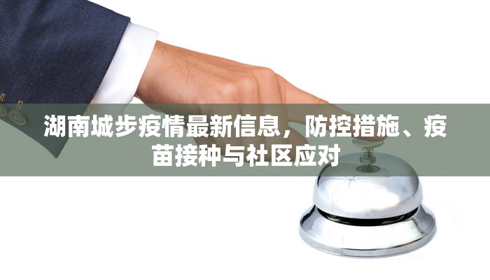 房卡内幕分享“天酷房卡怎么搞”房卡科技大全