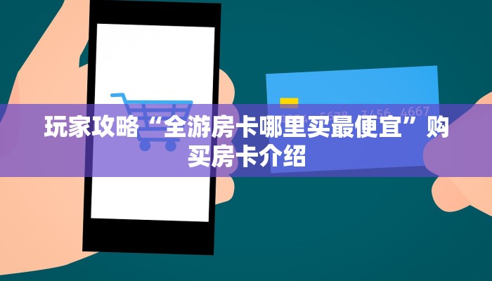 南昌疫情最新增病例今日，防控措施升级，市民生活受影响