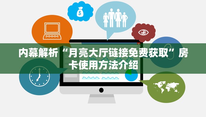 杭州最新疫情防控图片