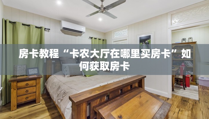 包头疫情防控简报最新，全面解析当前防控措施与未来展望