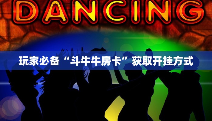 最新泰安疫情情况表格