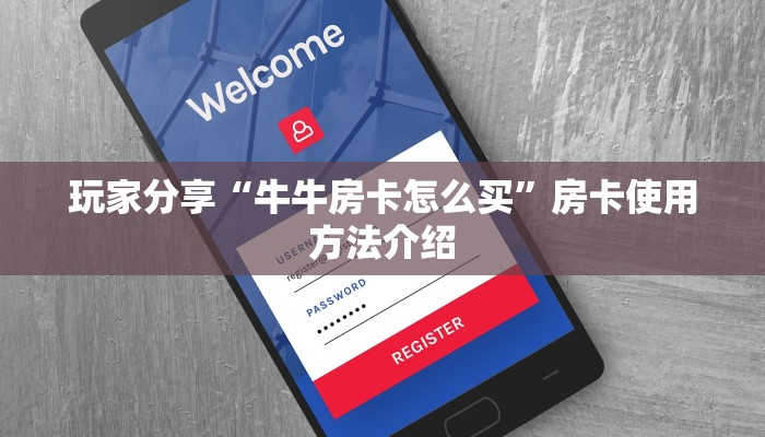 西南区疫情地图最新