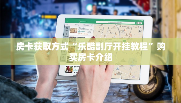 安阳疫情增长情况最新分析，防控措施与未来展望
