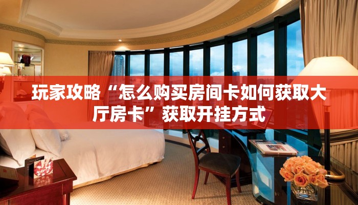 江苏淮安高沟疫情最新动态，防控措施升级，全民齐心抗疫