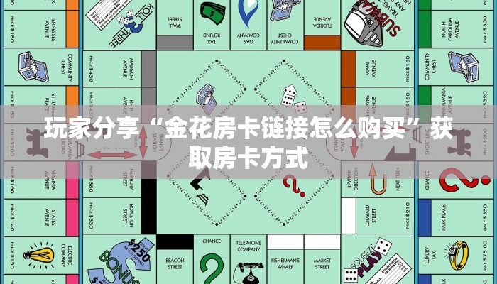 安徽安庆疫情最新数据消，防控措施与市民生活的双重影响
