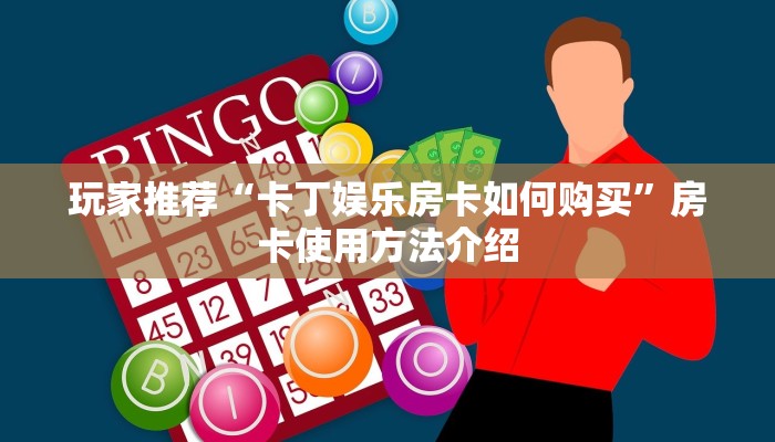 金华疫情最新通报，表情背后的故事与情感