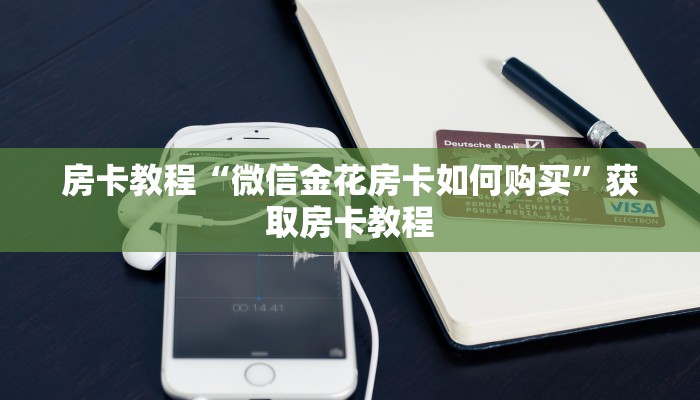 特朗普前妻最新疫情