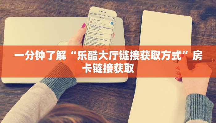广州小区最新疫情防控措施详解，科学应对，筑牢社区防线