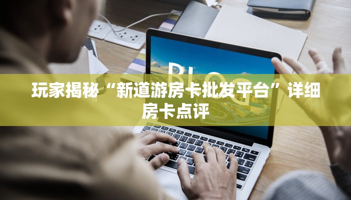 苏州返泗阳疫情要求最新政策解读与出行指南