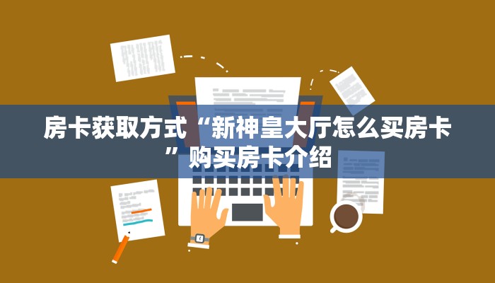 恩施疫情旅行政策最新解读，出行指南与注意事项