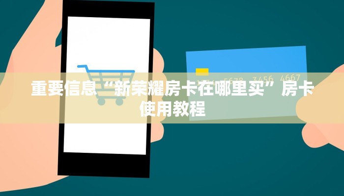 贵港市平南县最新疫情公示，防控措施与市民应对指南