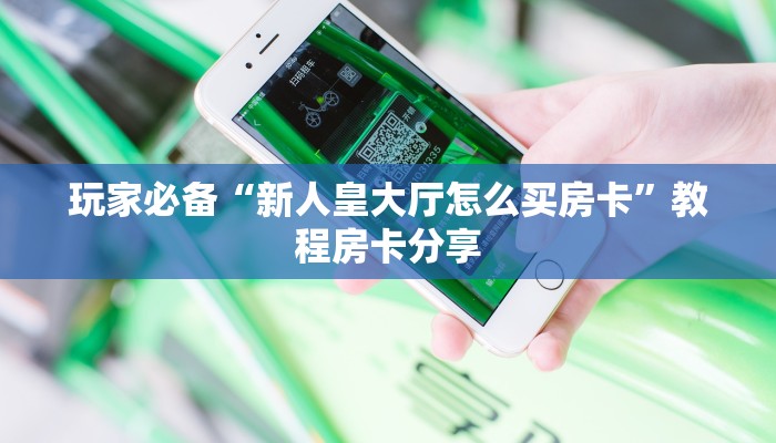 曹妃甸疫情管控措施最新
