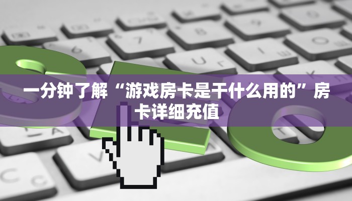 文安县最新疫情防控通知解读与应对措施