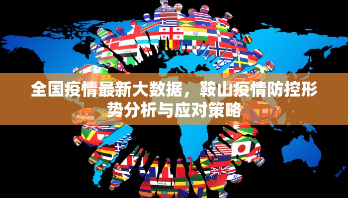 玩家揭秘“微信群房卡金花怎么弄”获取房卡方式