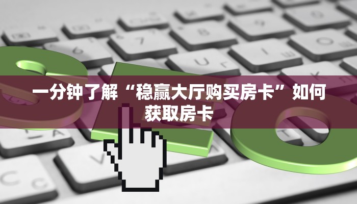 康泰家园最新疫情防控措施，筑牢社区安全防线
