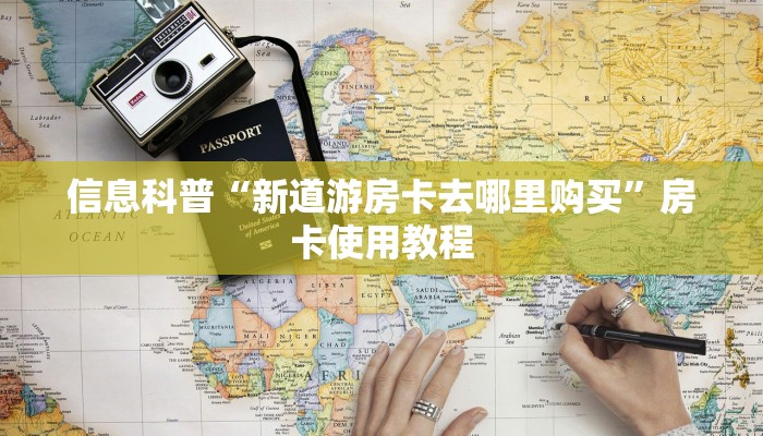 苏州最新疫情防控图片
