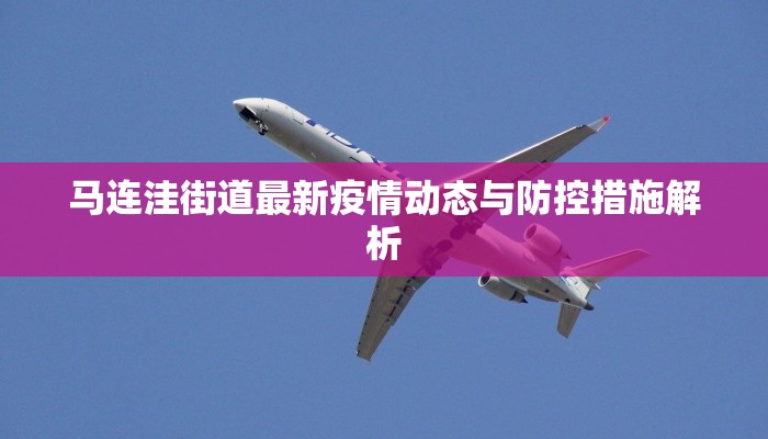 玩家揭秘“新人海房卡怎么充”详细房卡教程