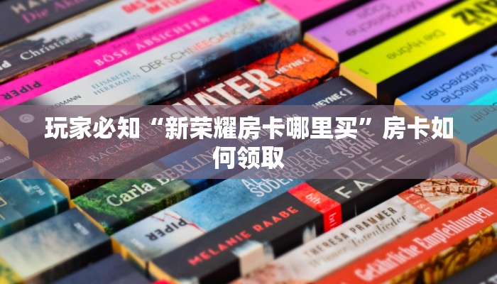 西安最新疫情出行限制政策详解，市民出行需注意哪些规定？
