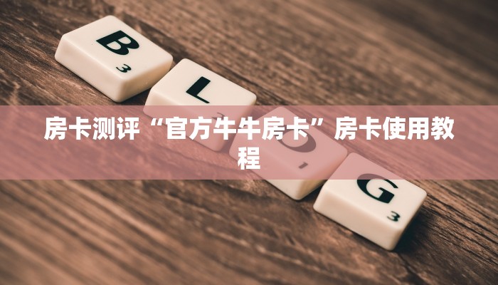 衡水去山西最新疫情政策解析，出行指南与注意事项