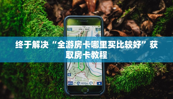 天津夏庄疫情最新通报，防控措施升级，市民生活有序进行
