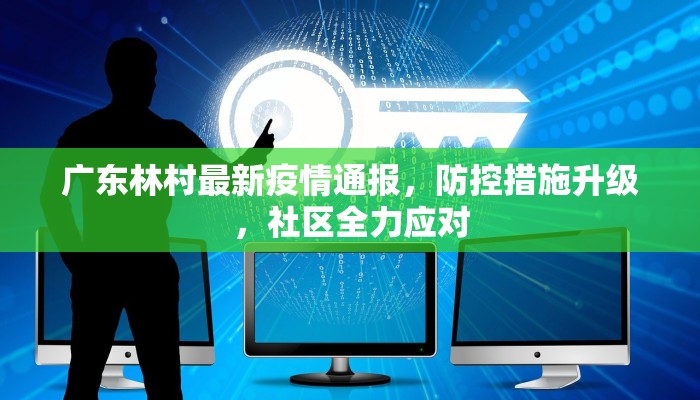 房卡获取方式“蜜瓜大厅房卡怎么搞”终于找到这款房卡