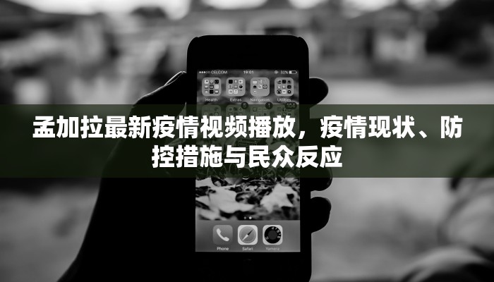 实时重点“微信斗牛房间怎么建”房卡实战经验
